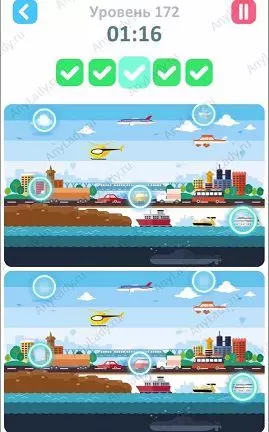172 уровень Tap Tap Differences Ответ