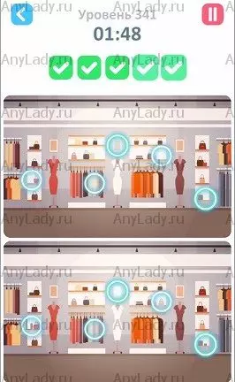 341 уровень Tap Tap Differences Ответ