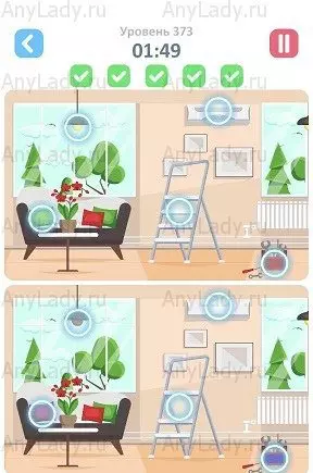373 уровень Tap Tap Differences Ответ