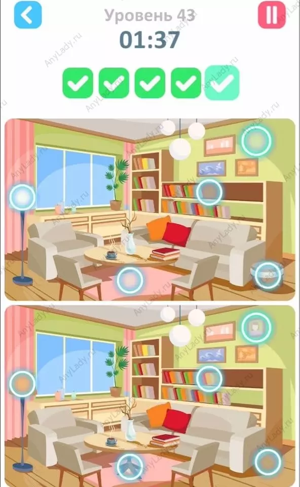 43 уровень Tap Tap Differences Ответ