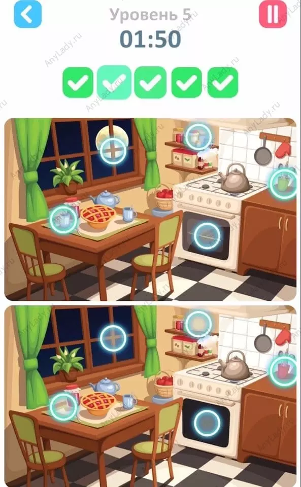 5 уровень Tap Tap Differences Ответ