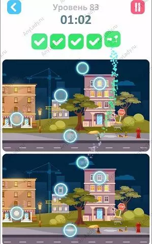 83 уровень Tap Tap Differences Ответ