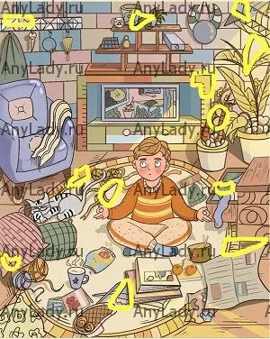 Ответ на Уровень 88 Детектив Скрытые Find out