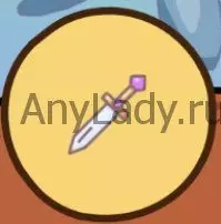 Открытие Сокровище ответ с картинками по игре Find out