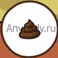 Открытие Кухонный ответ с картинками по игре Find out