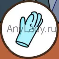 голубая перчатка
