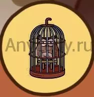 Открытие Ночной поезд Ответ с картинками по игре Find out