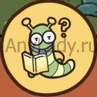 Открытие Страна чудес Ответ с картинками по игре Find out