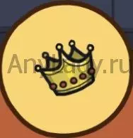 Открытие Художественный Ответ с картинками по игре Find out