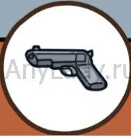 Прохождение Убийство в Find out с картинками