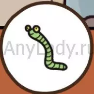Find out зеленый червяк